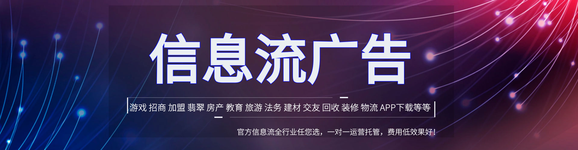 双桥如何做sem
