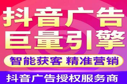百度竞价账户托管助力企业增长案例