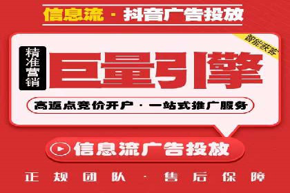 百度推广月费预算调整案例